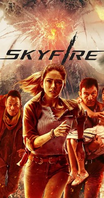 فيلم Skyfire 2019 مترجم اون لاين